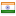 indianforging.org hosted country